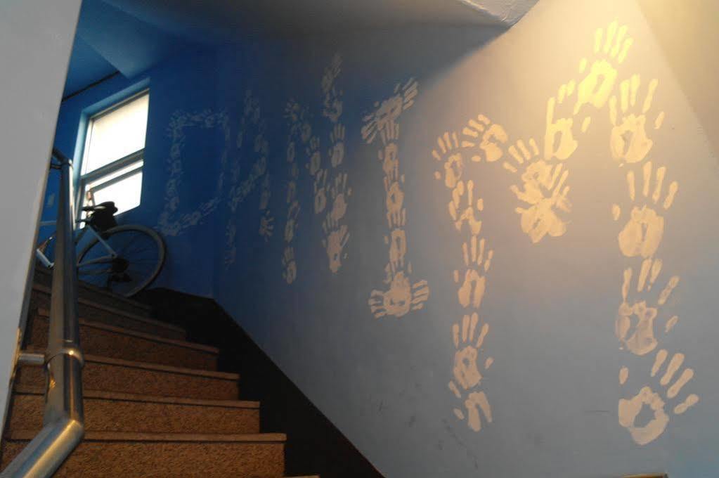Danim Backpackers Daegu Hotel Exterior photo